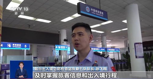 看龙舟品粽子 端午假期入境客流创新高 非遗 文旅 带火中国游