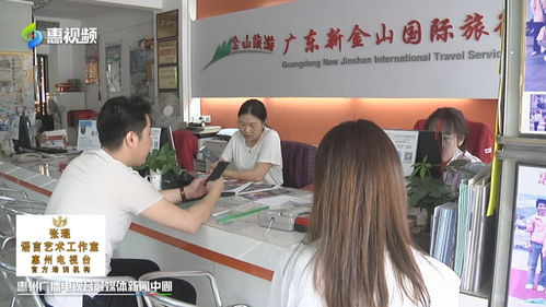 清明假期旅游市场迎来小高峰