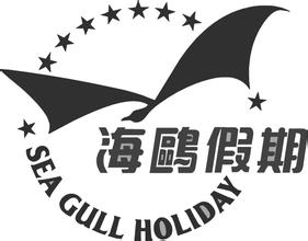 美国华人旅行社2016排行榜介绍
