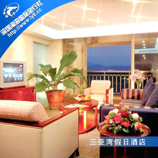 海南酒店 三亚酒店 预订 三亚亚龙湾假日酒店 - 淘宝网
