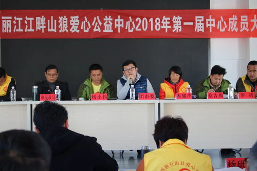 扬帆起航 不忘初心 砥砺前行