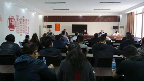 西双版纳州文化和旅游局召开旅行社假日疫情防控工作会议