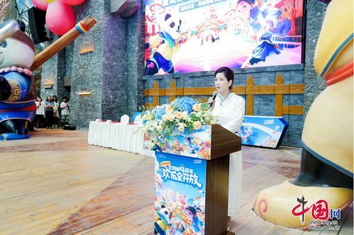 乐园免票入园 水世界深海龙宫开启 成都融创文旅城4周年5大产品上新
