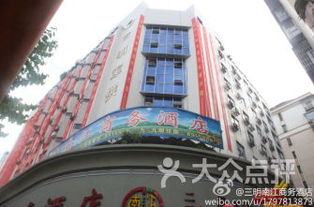 中旅假日旅行社附近美食寻踪 便捷旅途中的美味邂逅